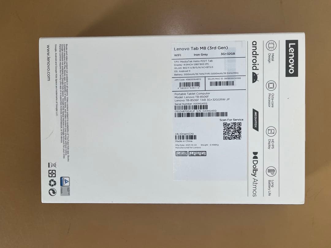 Lenovo Tab M8 Android タブレット