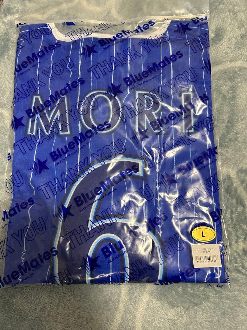 BlueMates 森敬人選手　直筆サイン入りユニフォーム