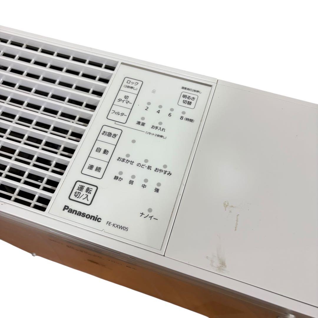 Panasonic 加湿器 FE-KXW05 nanoe搭載 2023年製