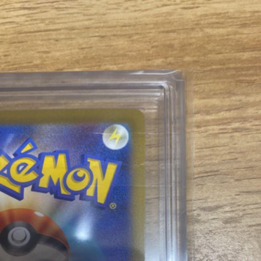 ポケモンカード　【 ARS 10 】 ルギア vstar ur