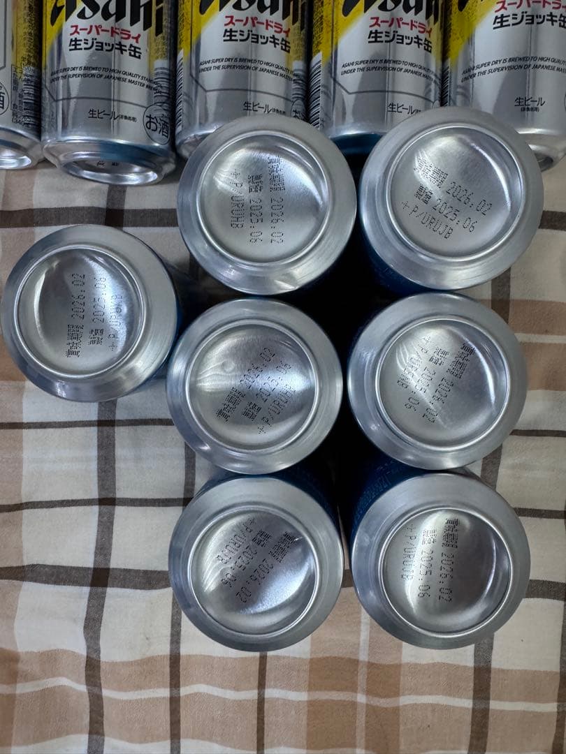 生ビール、プレミアムビール　48本詰め合わせ