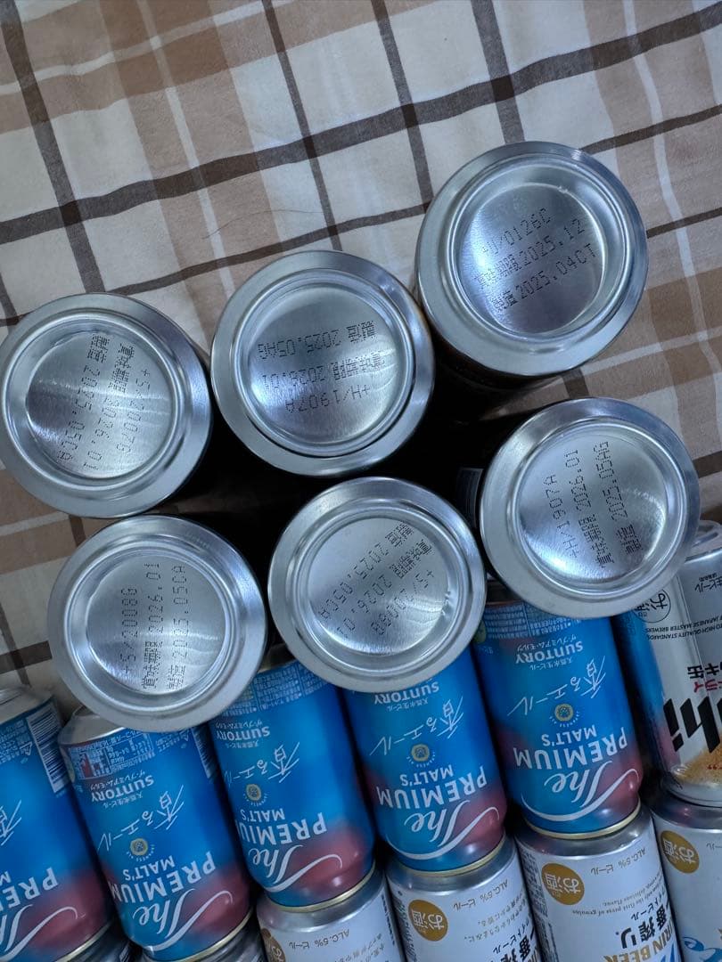 生ビール、プレミアムビール　48本詰め合わせ