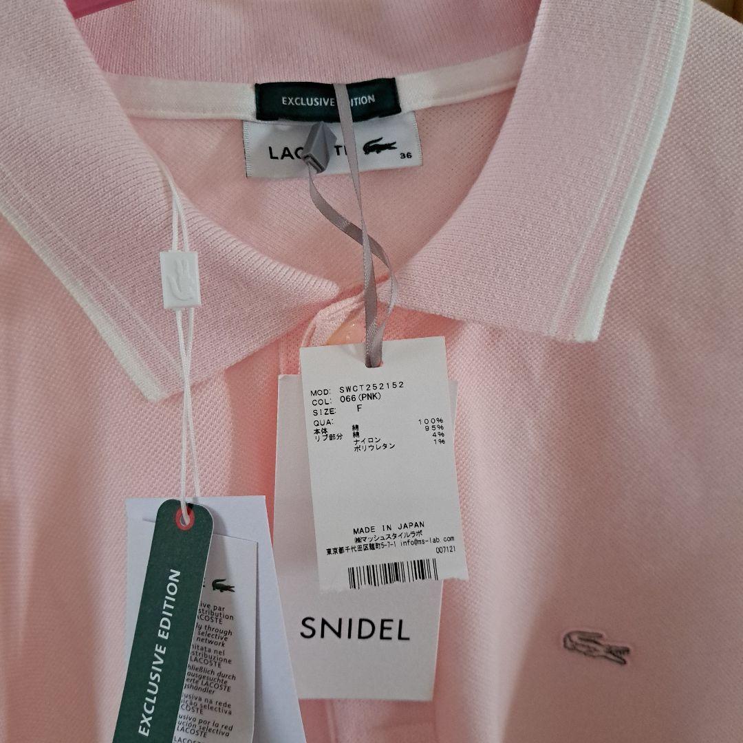 新品未使用　LACOSTE　X　スナイデル 半袖ポロシャツ ピンクショート丈