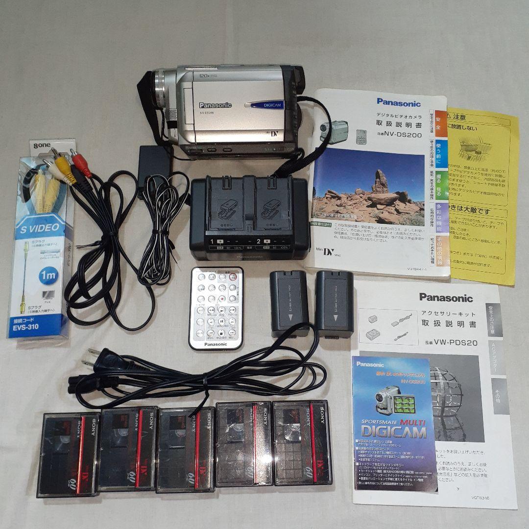 Panasonic デジタルビデオカメラ NV-DS200 miniDV対応