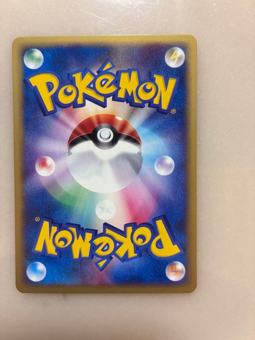 ポケモンカードe コダック　美品
