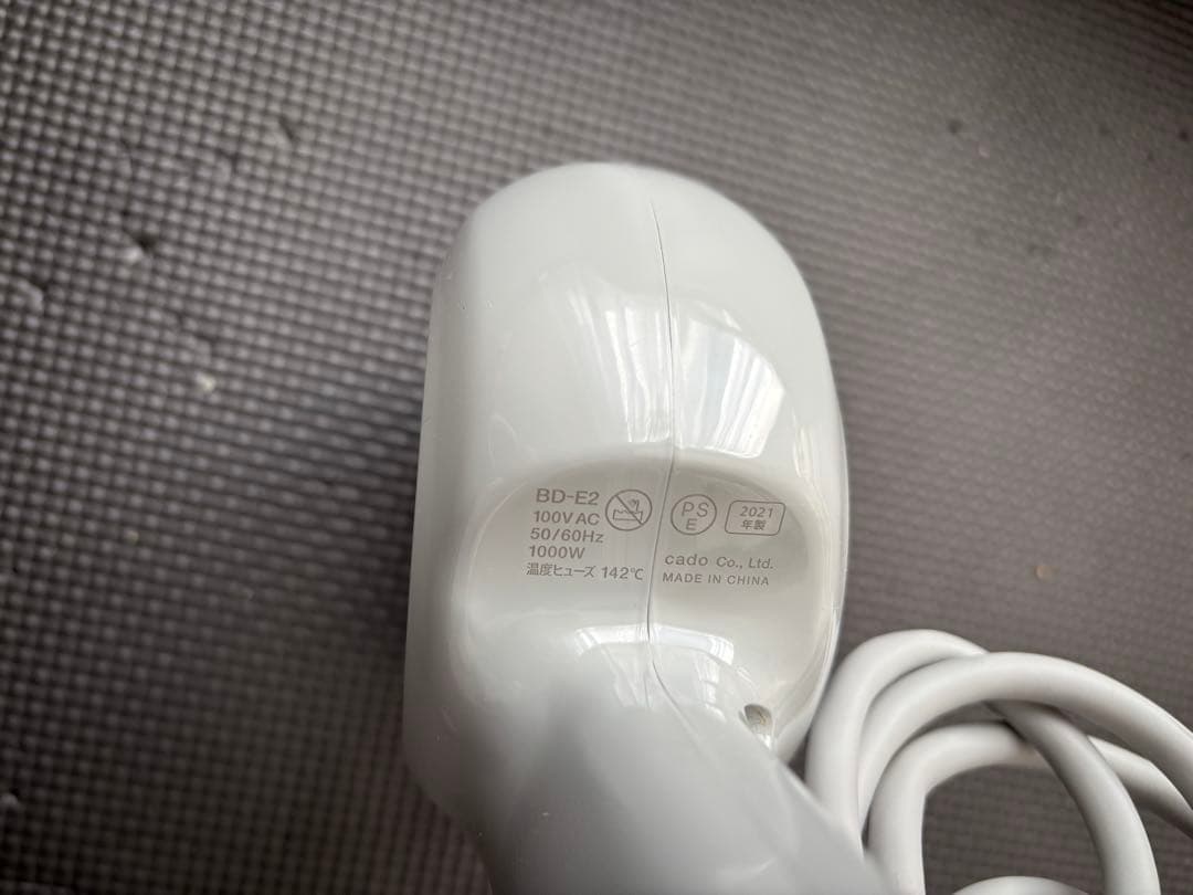 cado cuaura ヘアドライヤー　BD-E2