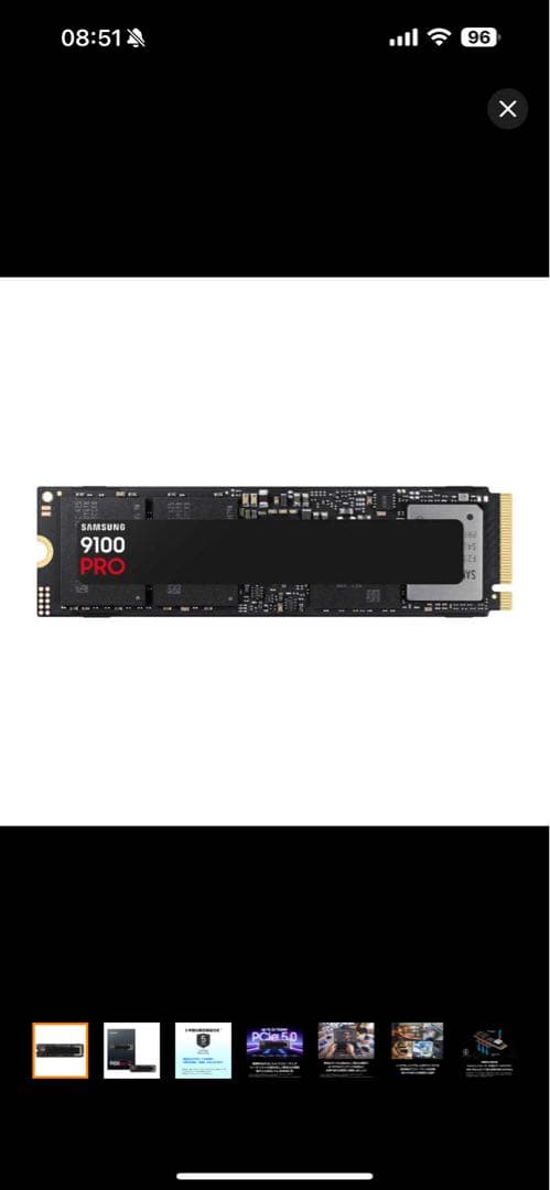 SAMSUNG 9100 PRO 4TB MZ-VAP4T0B-IT 納品書付き