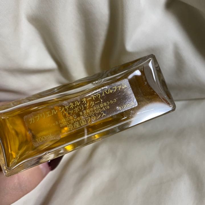 【美品】CHANEL ガブリエルシャネル オードゥパルファム 100ml