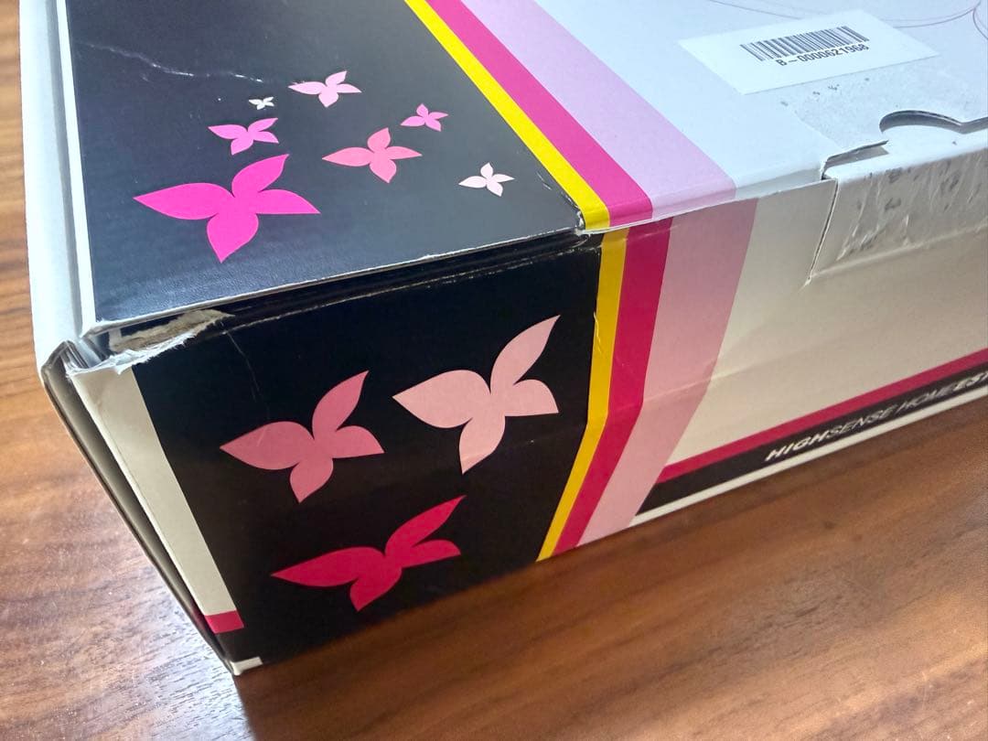 ケノン 脱毛器 スーパープレミアム2 ver8.6 シャンパンゴールド