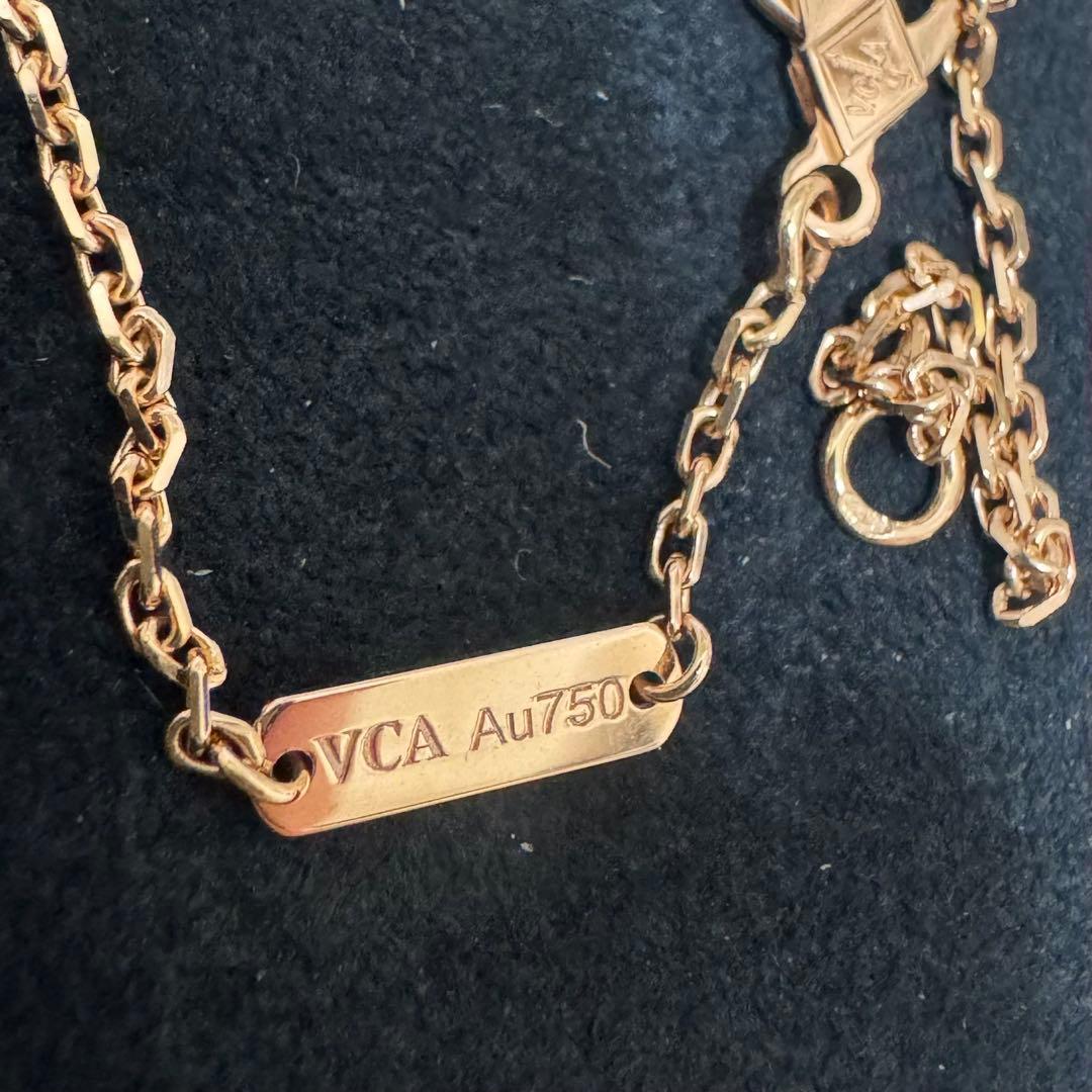 【希少】VCA 2025 ホリデー 20周年 ピンクMOP ネックレス 正規品