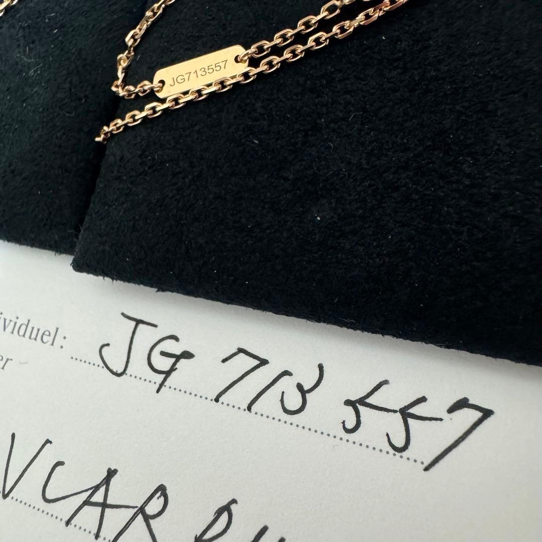 【希少】VCA 2025 ホリデー 20周年 ピンクMOP ネックレス 正規品