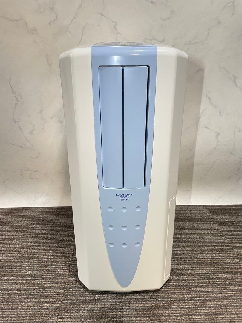 711極美品✨ コロナ 冷風 衣類乾燥除湿機 どこでもクーラー スポットクーラー
