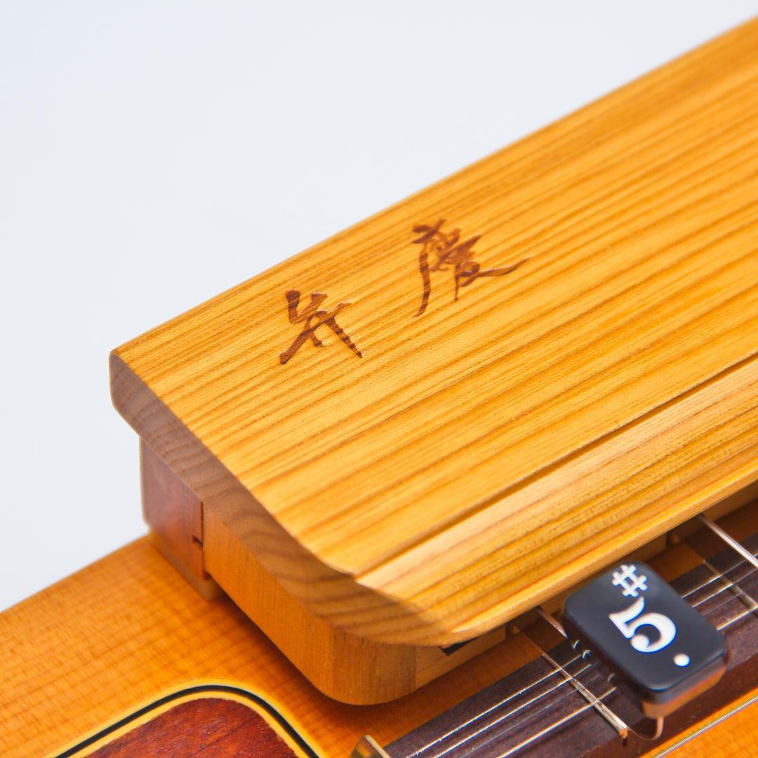 SUZUKI スズキ 高級電気大正琴 弁慶