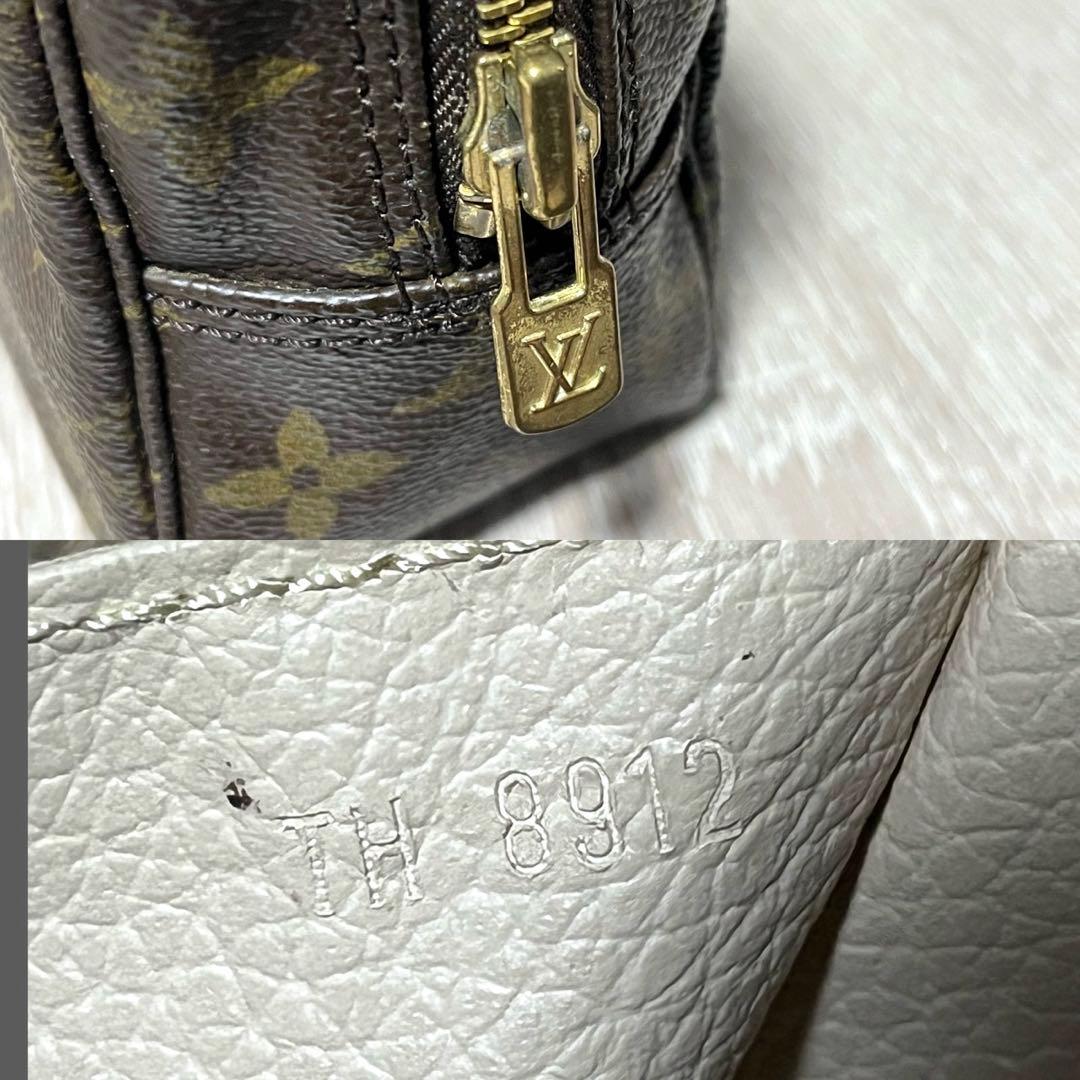 美品 LOUIS VUITTON ルイヴィトン トゥルーストワレット23 ポーチ