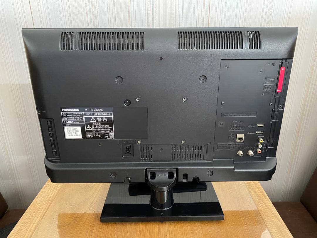 taka ☆液晶テレビ Panasonic VIERA