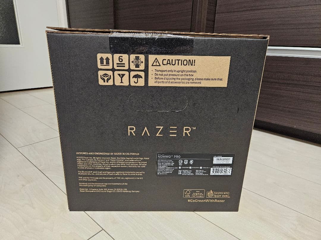 Razer Nommo V2 Pro 新品未使用、未開封