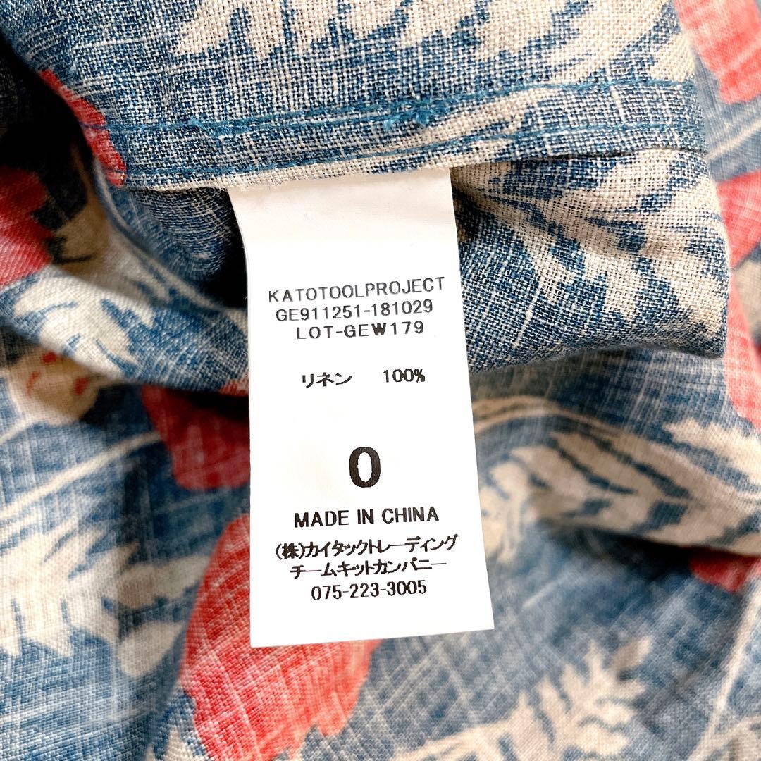 美品✨グランマママドーター 花柄 シャツワンピース リネン ベルト ロング