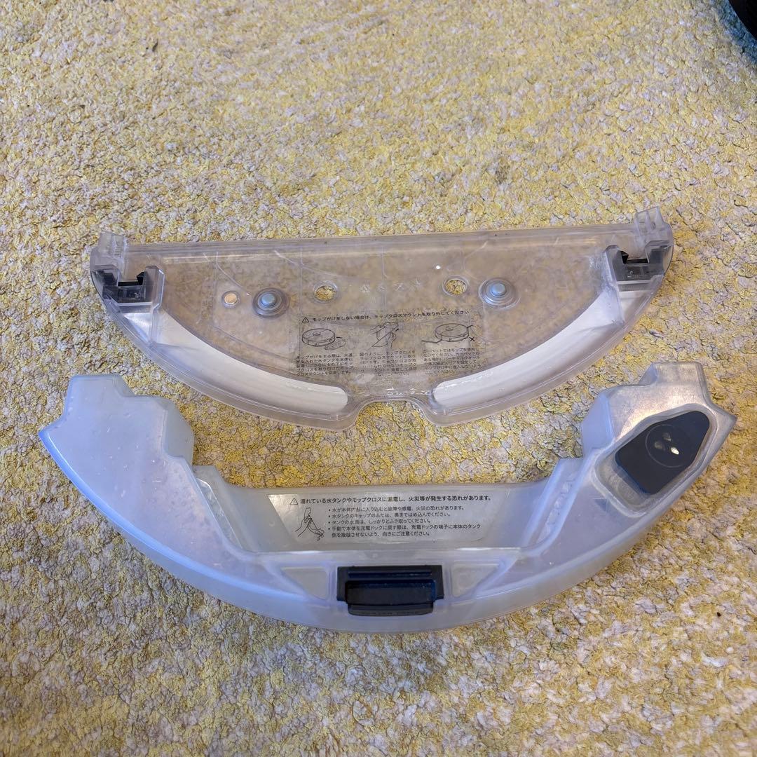 Roborock ロボット掃除機 S6 MaxV 付属品おまけ付き