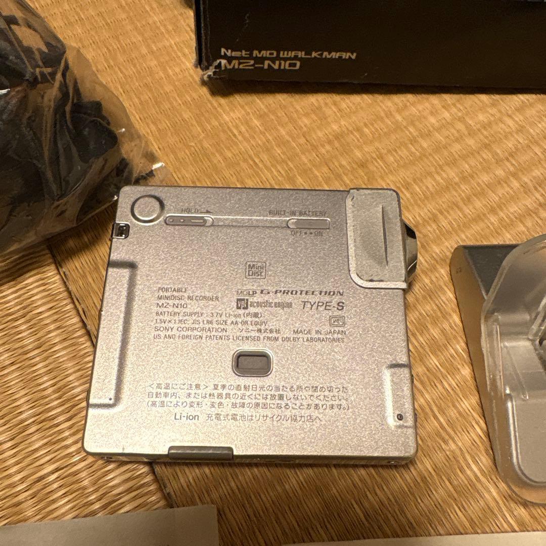 お*か様 SONY ポータブルMDプレーヤー MZ-N10