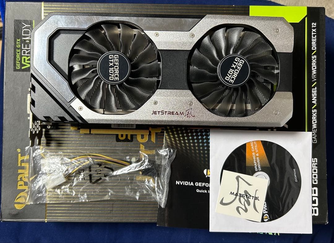 GeForce GTX 1070 JetStream 中古