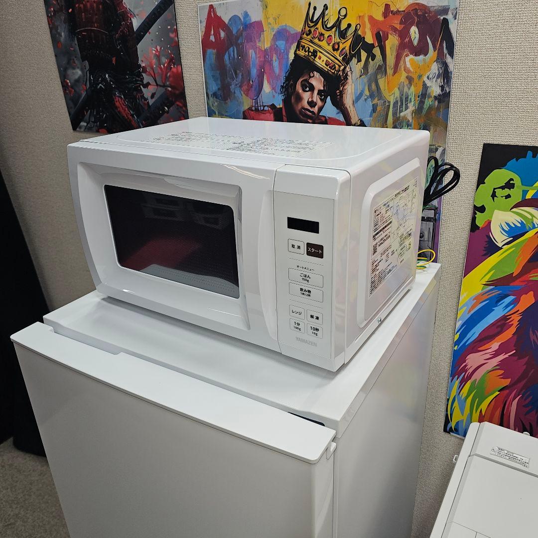 SET31 洗濯機、冷蔵庫、電子レンジ、東京23区内送料無料