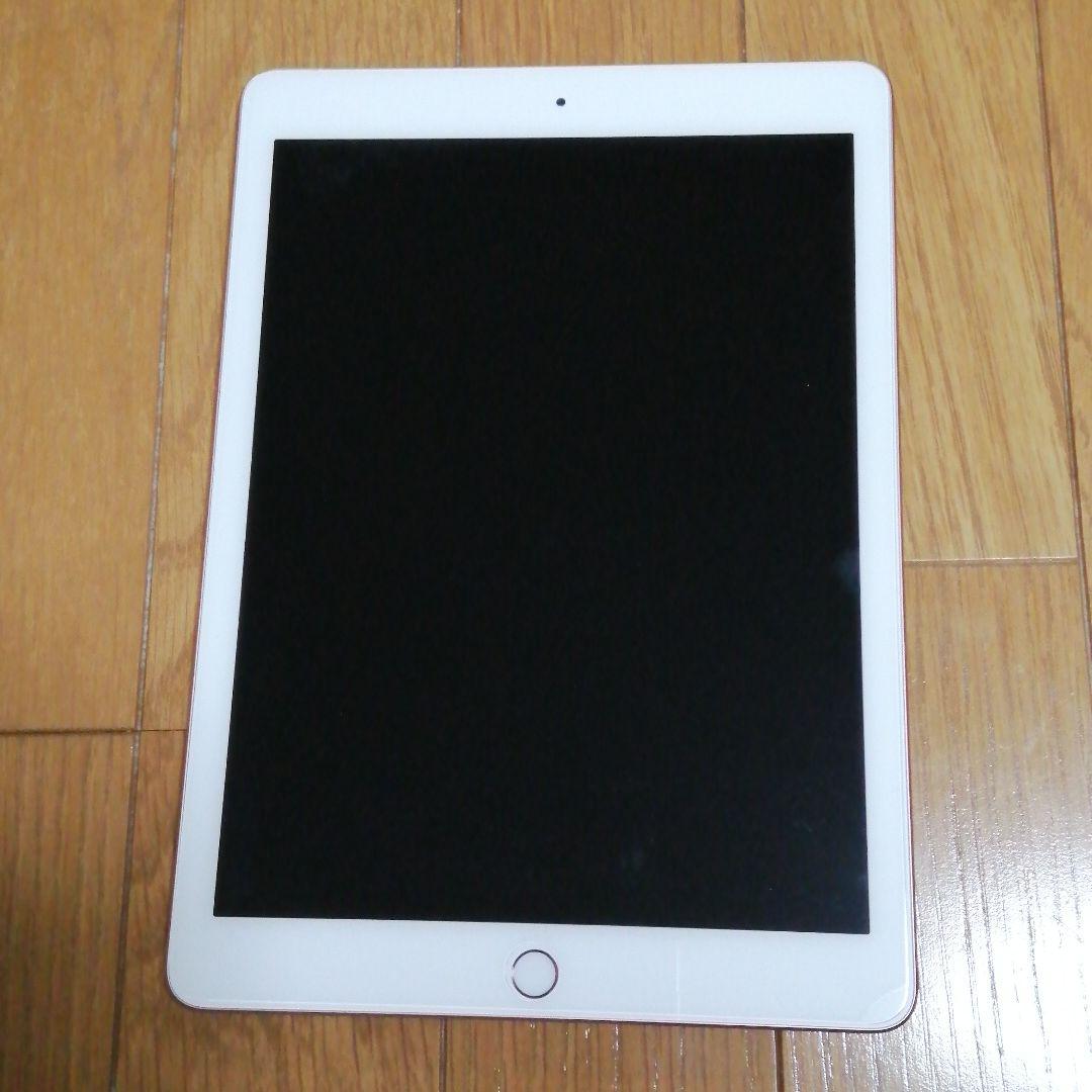 APPLE iPad mini IPAD MINI 4 WI-FI 64GB …