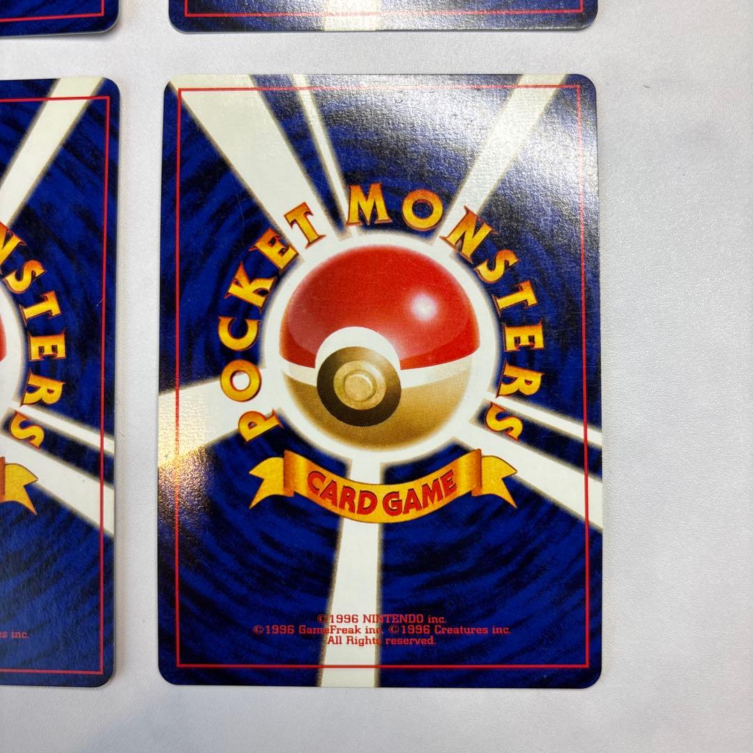 ポケモンカード　旧裏　R団のサンダー・マチスのオニドリル・キョウのメタモン等