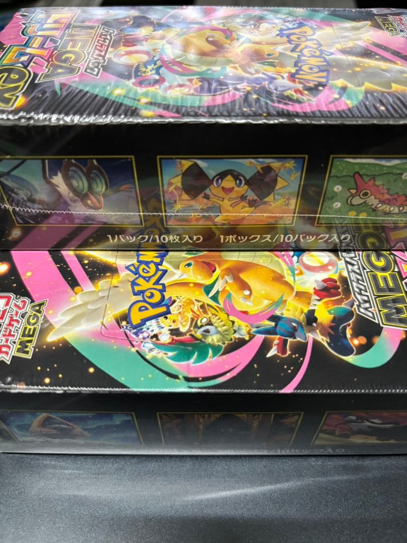 ポケモンカードゲーム　MEGAドリームEX 3BOX 新品未開封　シュリンク付き
