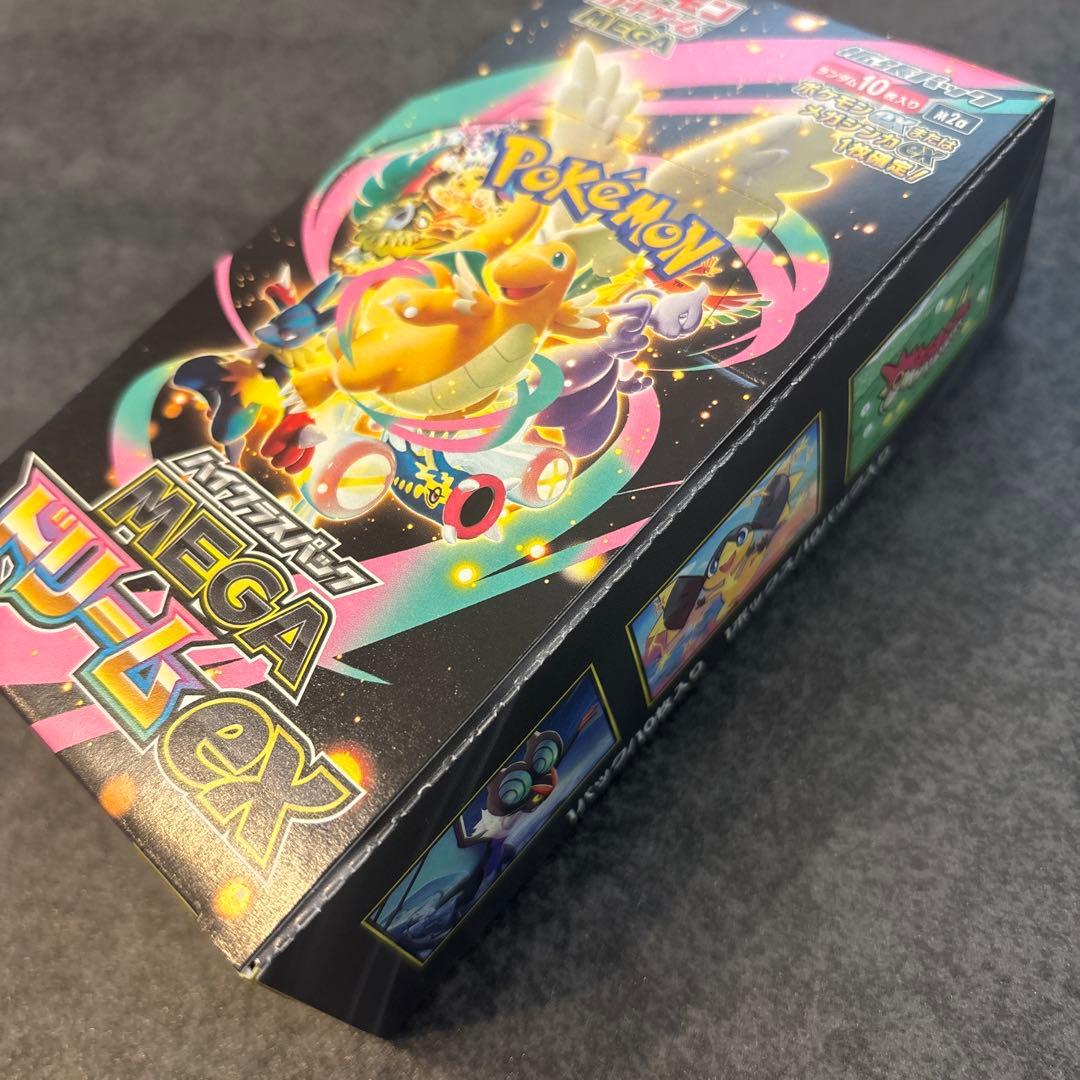 【新品未開封】ポケモンカードゲーム MEGA ドリームex 1BOX