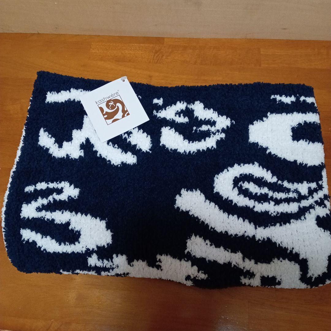 カシウエア　ハーフブランケット