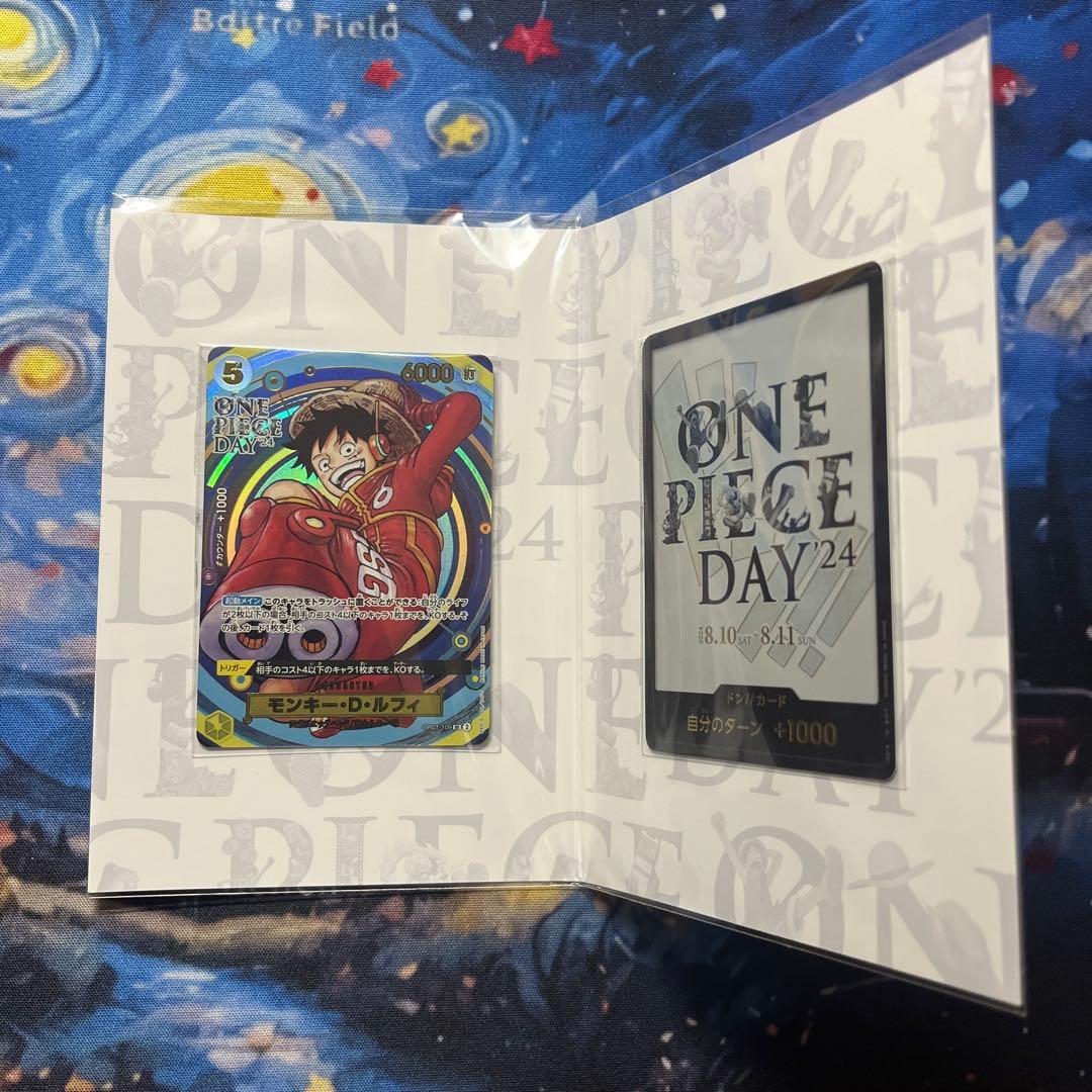 プレミアムカードコレクション ONE PIECE DAY'25 と24のセット