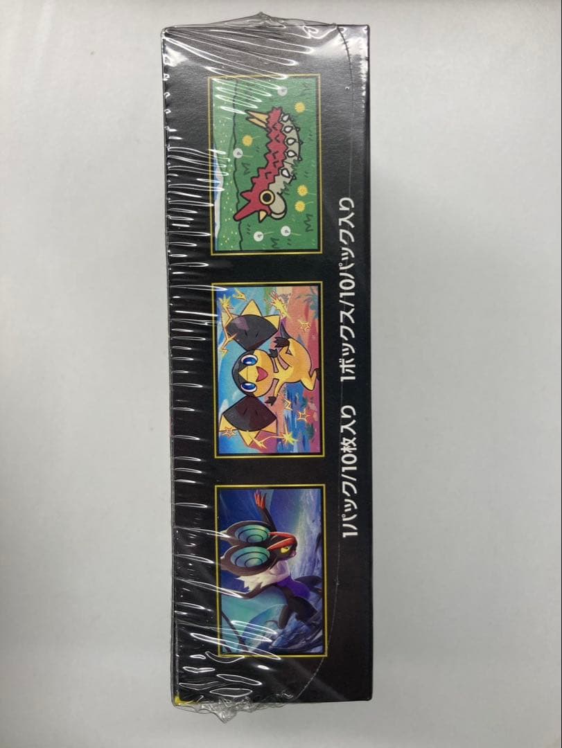 ポケモンカードゲーム MEGA ドリームEX 10パック入りシュリンクされてます