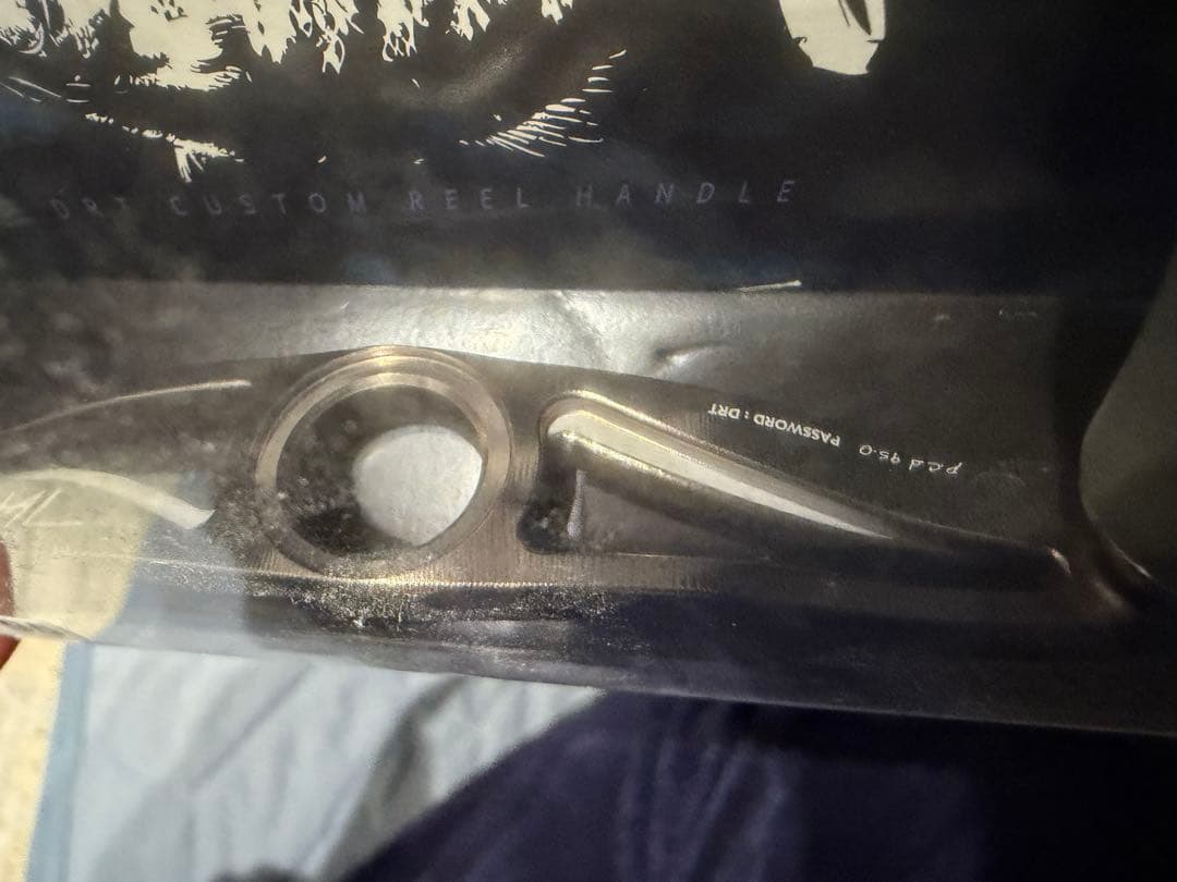 VARIAL p.c.d 95 カスタムリールハンドルシルバーオマケ付き