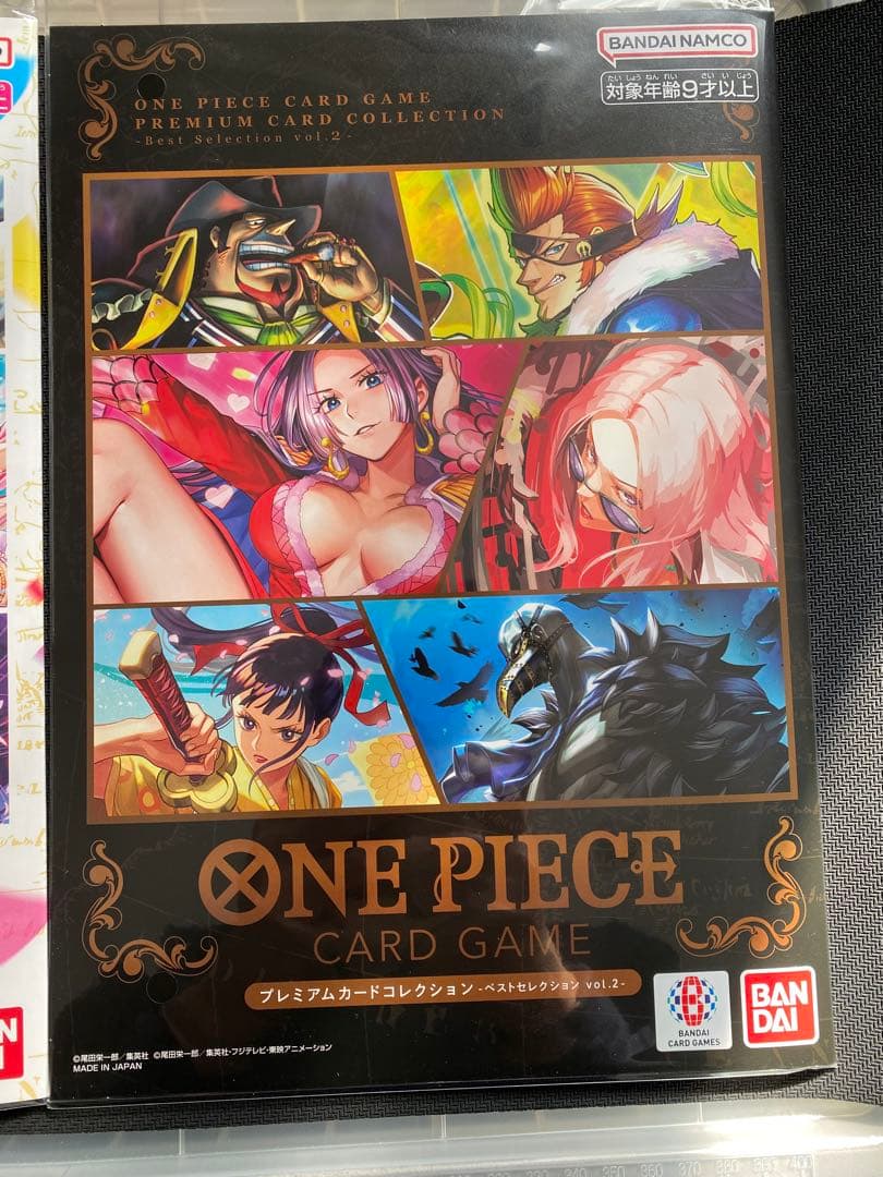 ワンピース　プレミアムカードコレクション　2種セット　ベストセレクション　など
