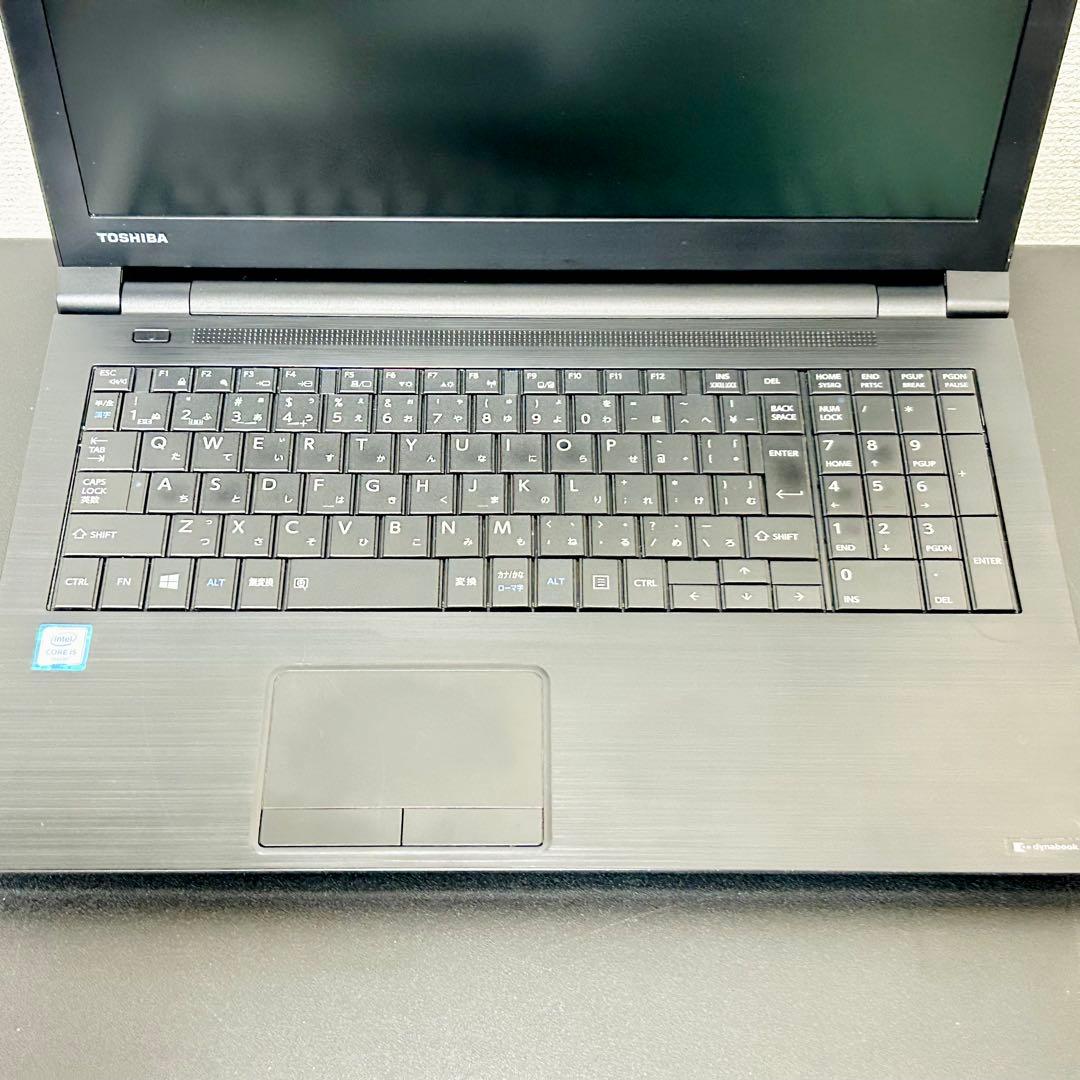 dynabook ビジネスノートパソコン intel Core i5 B55/B