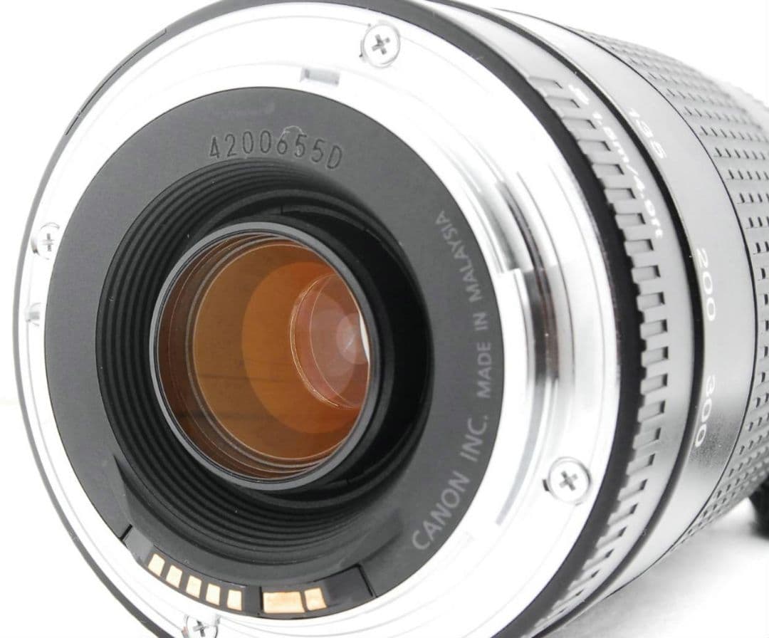 うっちー様　CANON ZOOM LENS EF 75-300mm　4-5.6