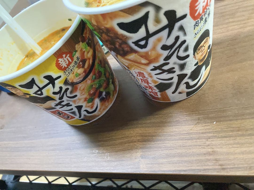 みそラーメン 2個セット 新しいレシピ
