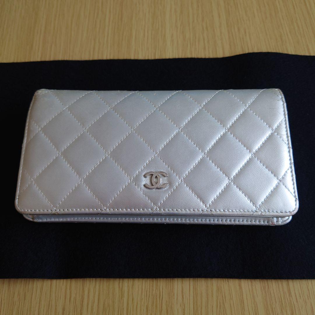 シャネル マトラッセ ラムスキン 長財布 シルバー