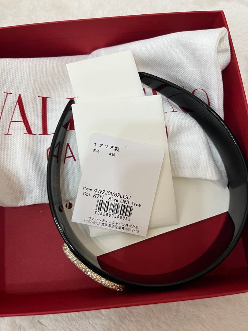 VALENTINO GARAVANI スワロフスキーカチューシャ