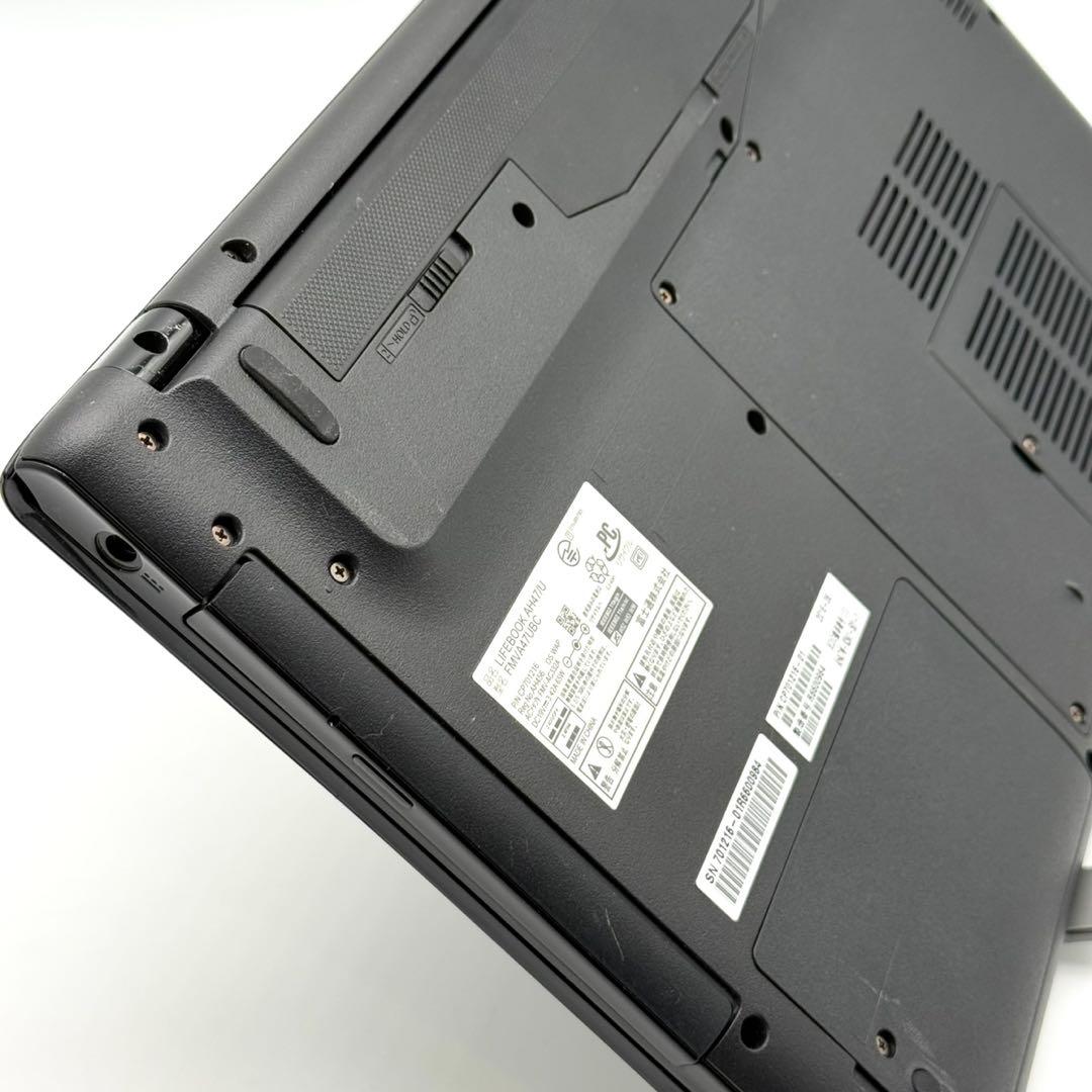 ノートパソコンLifebook Core i7搭載 16GB 新品SSD512