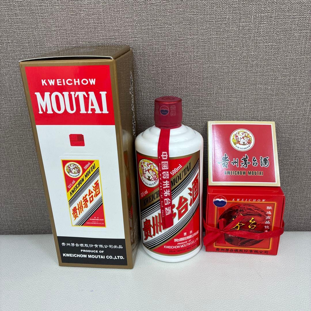 MOUTAI 貴州茅台酒 2020年 500ml 53% 新品未開栓