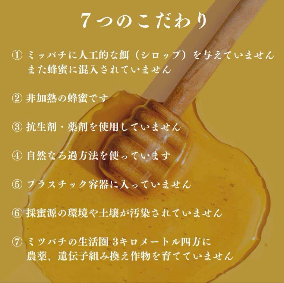 HIG Vanilla Bean ＆ HIG Lemon Myrtle 750g