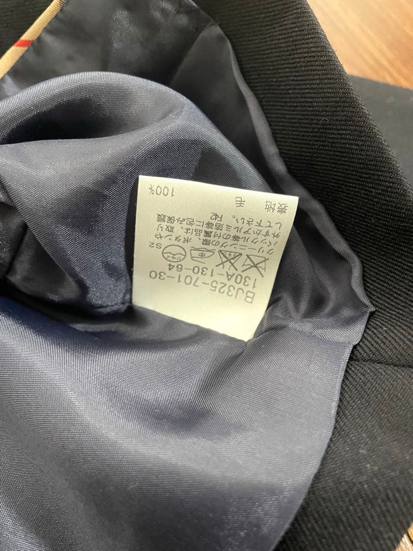 バーバリーロンドン ワンピース ボレロ 2点セット130