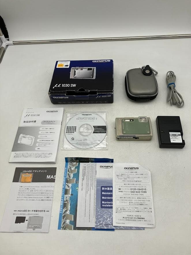 OLYMPUS μ 1030 SW コンパクトデジタルカメラ