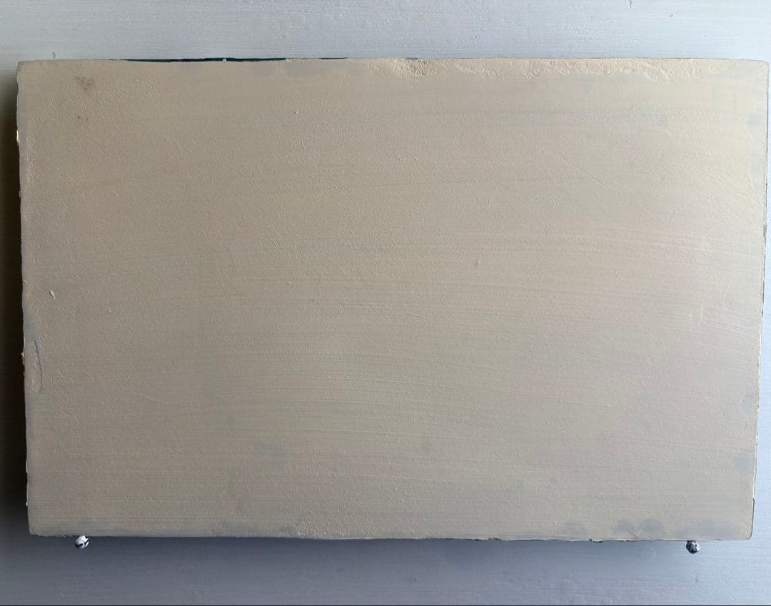 ハラミ　まとめ買い