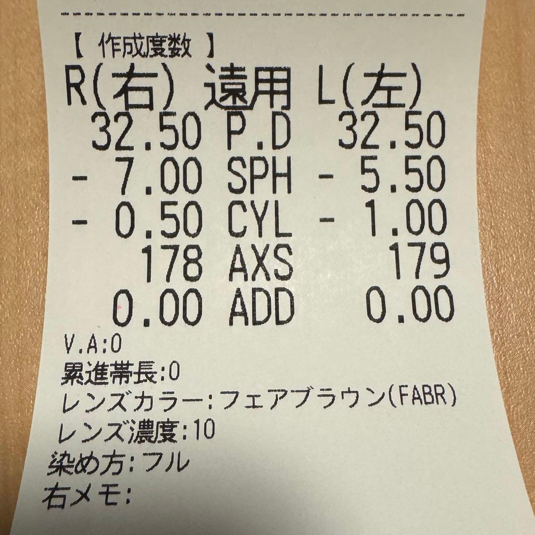 MOSCOT モスコット レムトッシュ 46 TORT メタルアームパット