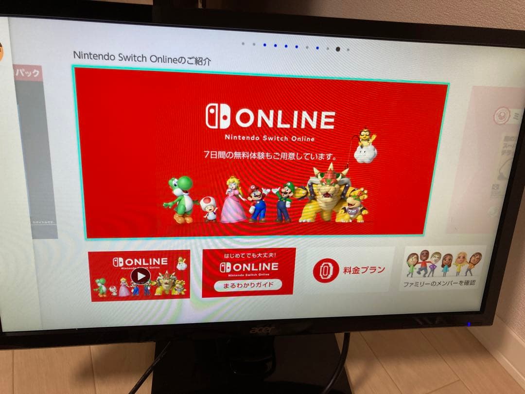 Acer KA240H LEDバックライト モニター