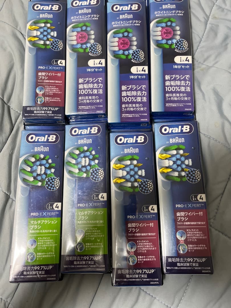 Oral-B ebrush 替えブラシ 8個セット
