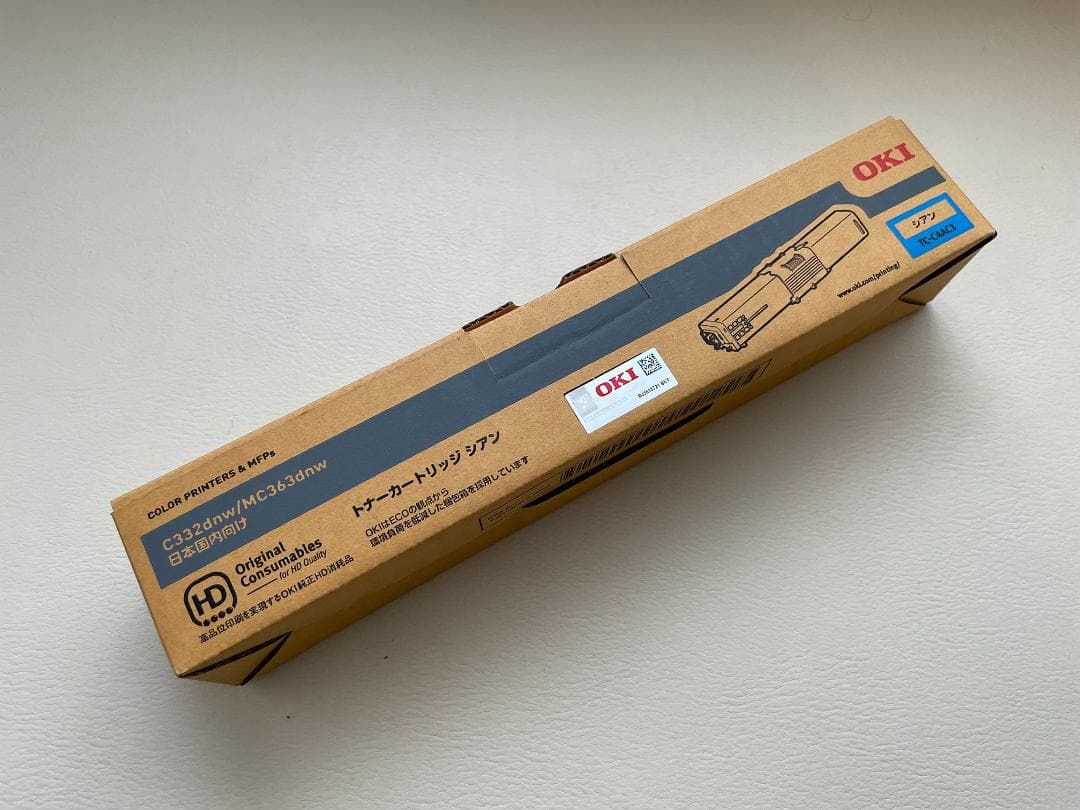 OKI C332dnw／MC363dnw トナーカートリッジ シアン 純正