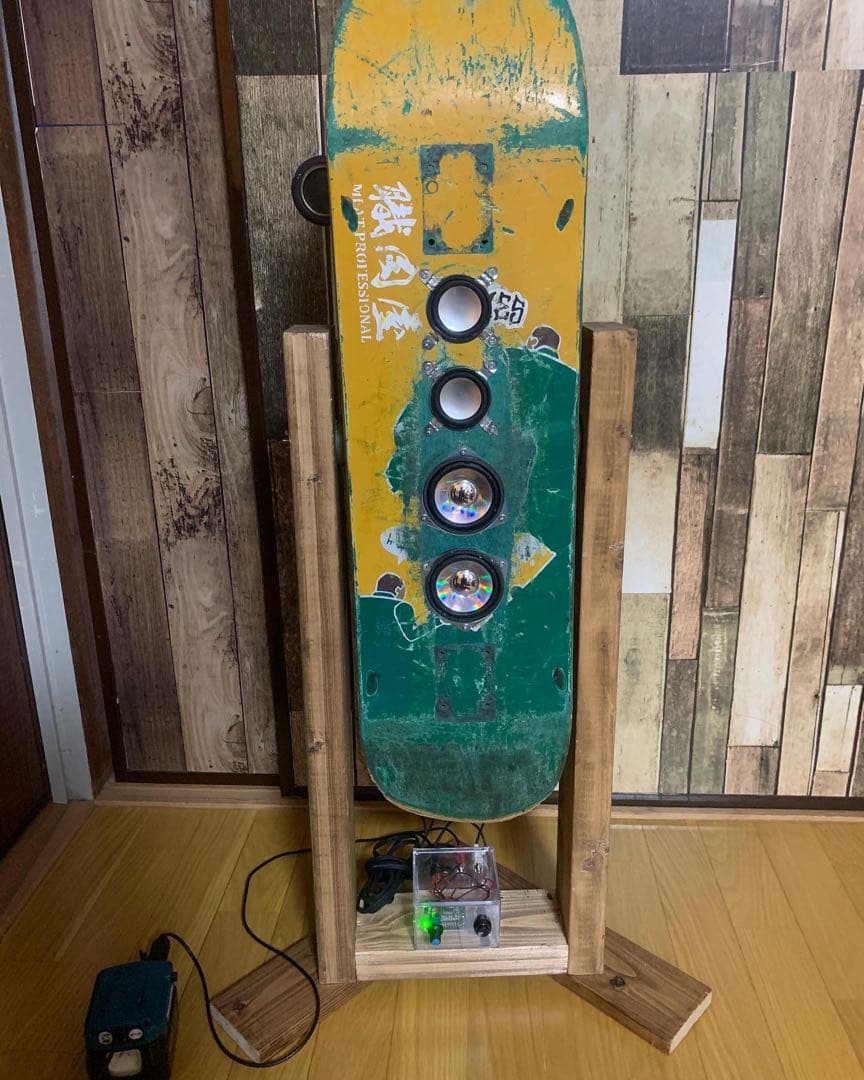 スケボーBluetoothスピーカー